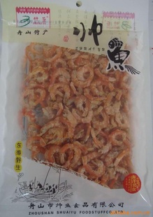大量舟山特产/帅鱼85g开洋(又名虾米)物美价