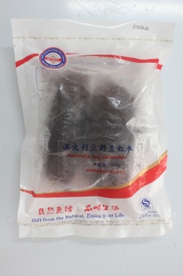 ʶʰ޺400gӪֵߣڸ