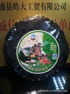 ֮ϲ