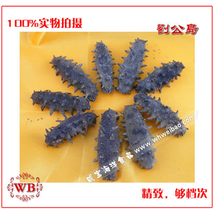 Ұ̲50g80-100ͷ/500g