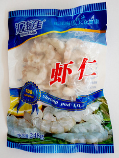 㺣Ϻ䶳ƷˮƷ61500g