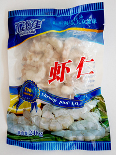 Ϻ䶳Ʒ31-40Bɻ
