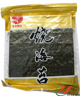 50öձӣ֮˾ϲ