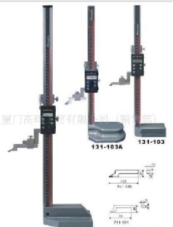 ½ָ߶ȳԸ߶ȼ300mm߶Ȳ