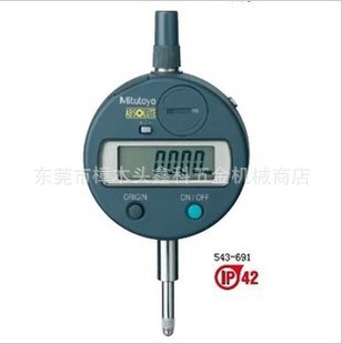 ߶ȼ[543-691B]