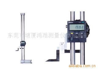 Ը߶ȼ,߶ȳ192-630