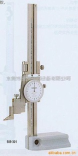 ձ߶ȳ509-301