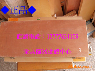 ʵͼ־ܵԸ߶ȳߵӸ߶ȳԸ߶ȼ0-300mm