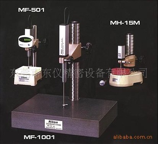 ձ῵MF-501Ӹ߶ȼ,῵߶ȼ
