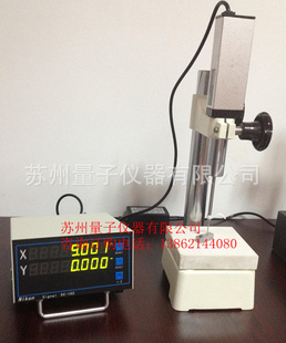 ؼ۶῵߶ȼƣΧ0-70mm*0.001mm