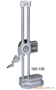 ձ߶ȳ_192-130_192-131_192-132_