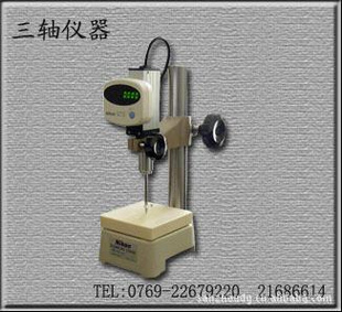 MF-501/MF-1001/MF-15MձNIKONԸ߶ȼ
