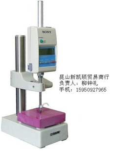 ձSonyԸ߶ȹU30B-FU60B-F