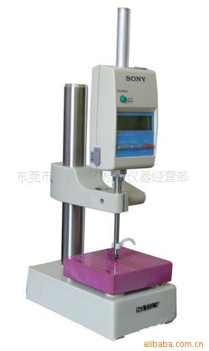 SONYU30B߶ȼ
