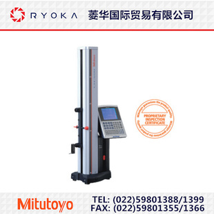 ԭװձ߶LinearHeight518-341A-21
