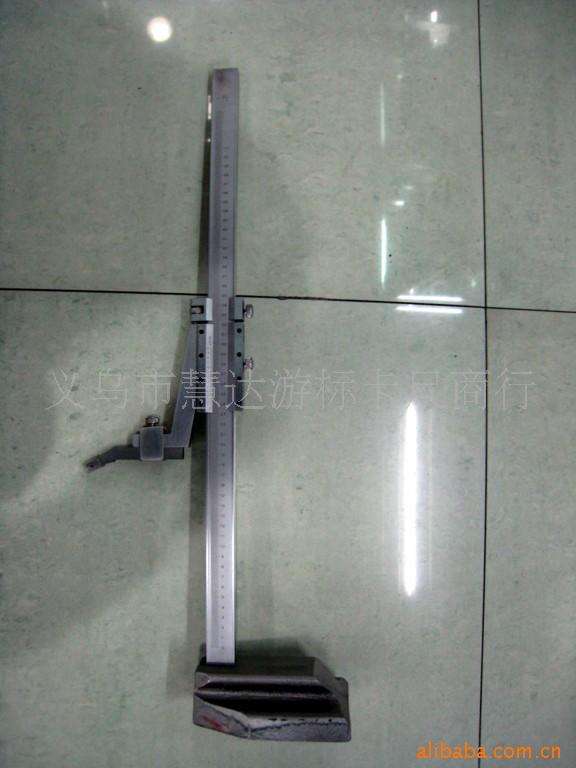 500mm߶ȳ