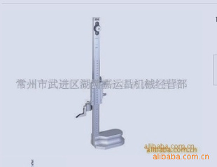 514-108ձα߶ȳα꿨