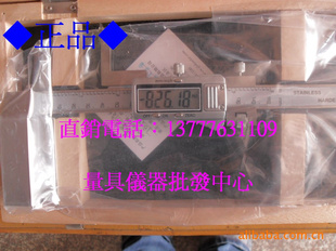 ʵͼݹɽԸ߶ȳߵӵԸ߶ȳ0-150/300mm