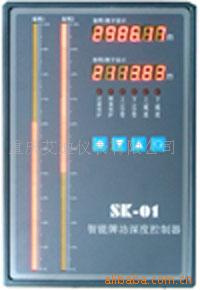 SK—01Ʒȿ