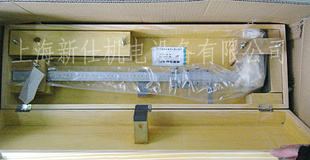߶α꿨0-20030050010002000MM߶Ȼ߳