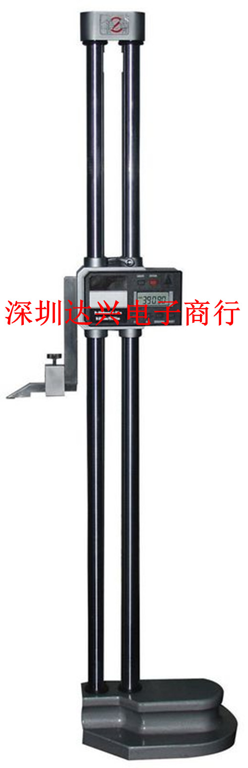 ָ߶ȳ600mmӸ߶ȼ˫߶ȳ