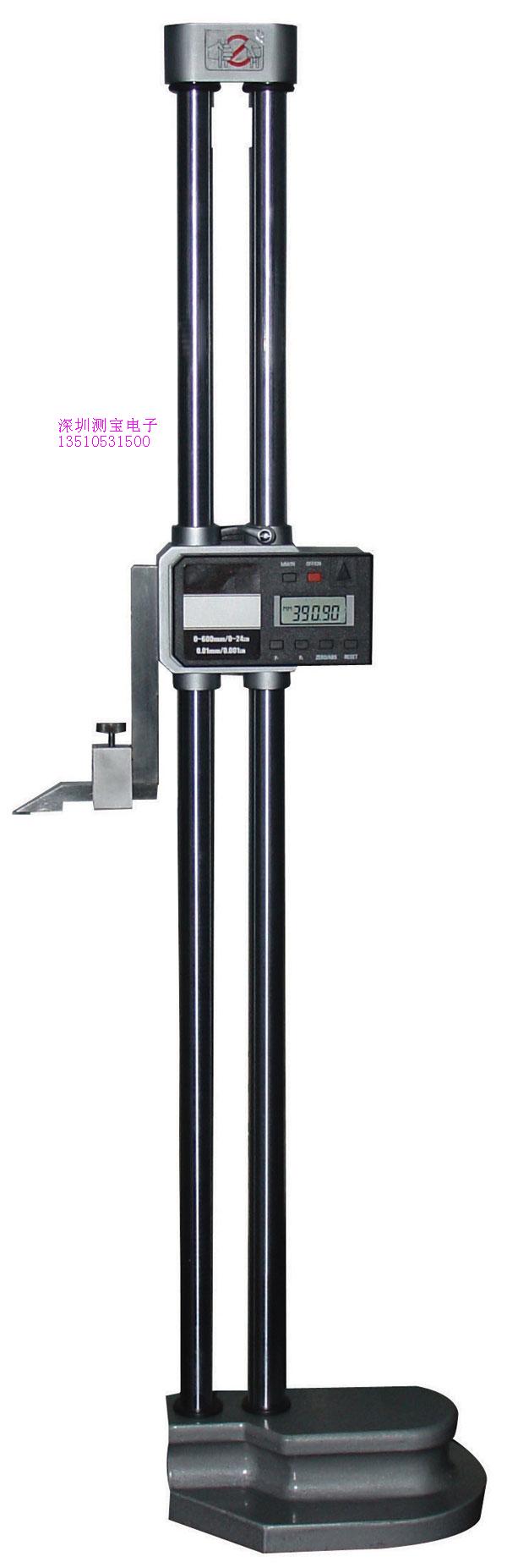˫Ը߶ȳߺָ߶ȳ600mm˫߶ȳ