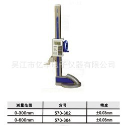 ձ570-304Ը߶ȹ