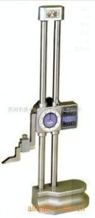 ݸ˹̩ձԸ߶ȼ192-132߶ȳ