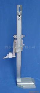 高度卡尺,高度计0-300MM;0-450MM;0-500MM;0-600MM;0-1000MM