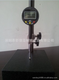 ߶ȼ0-50MM/0.001MM