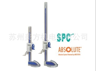 Ը߶ȳ570-312Ը߶ȳ0-300mmԸ߶ȳ570-314