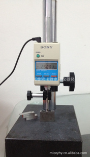sony߶ȼƣU30B-F߶ȼƣ߶ȼ