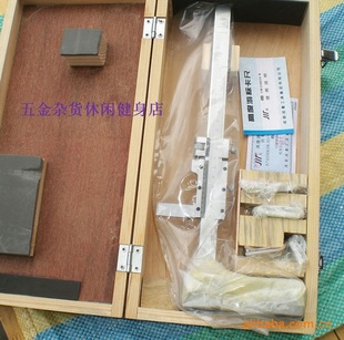 ߶α꿨0-300MM0.02MM