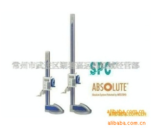 ձ570-312Ը߶ȳ