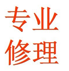 深圳沙井二次元测高仪,高度规,,改造,升级
