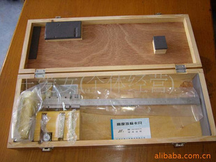ɶ߶α꿨0-300mm