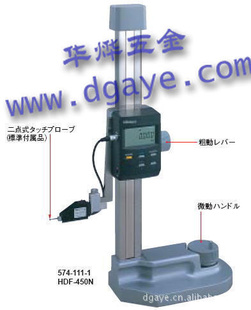 mitutoyoԸ߶ȳ574-112,574-111,574-110