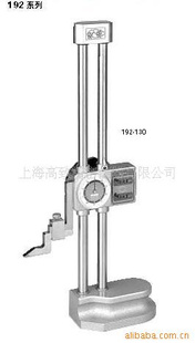 ߶ȳ192-130ϵ