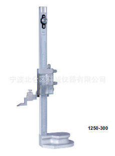 ӢInsize΢߶ȳ1250ϵ1250-300,1250-450,1250-450