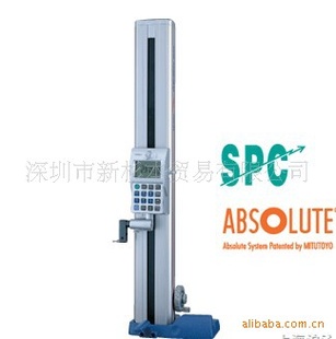 MITUTOYO518-221Ը߶ȳ(ͼ)