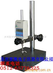 SONY߶ȼơU30B-F