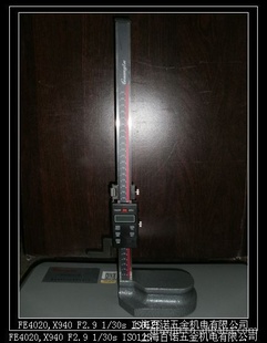 ֻ½Ը߶ȳ0-300Ӹ߶ȳ300
