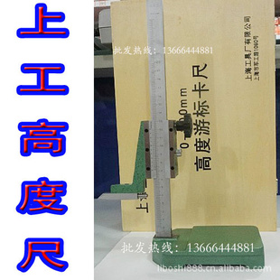 Ϲ߶Ȼα꿨߿α߶ȳϹ߶ȳ0-500mm0.02