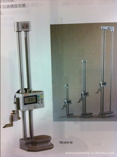 ԭװձԸ߶ȳ߸߶ȼ192-6300.01MM300MM