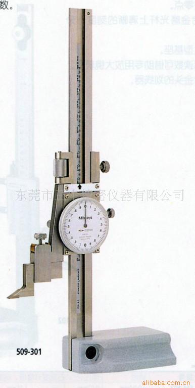 α߶ȳ߿ɵߵı׼߶ȳ514-104(ͼ)