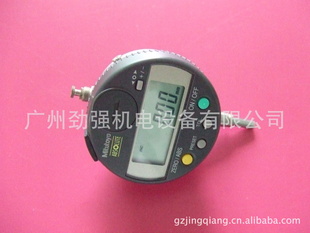 ߶ȼ547-270