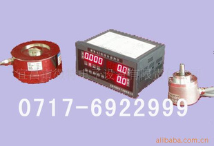 ˲΢ص豸ι˾YICHANGWTAUELECTRONICEQUIPMENT