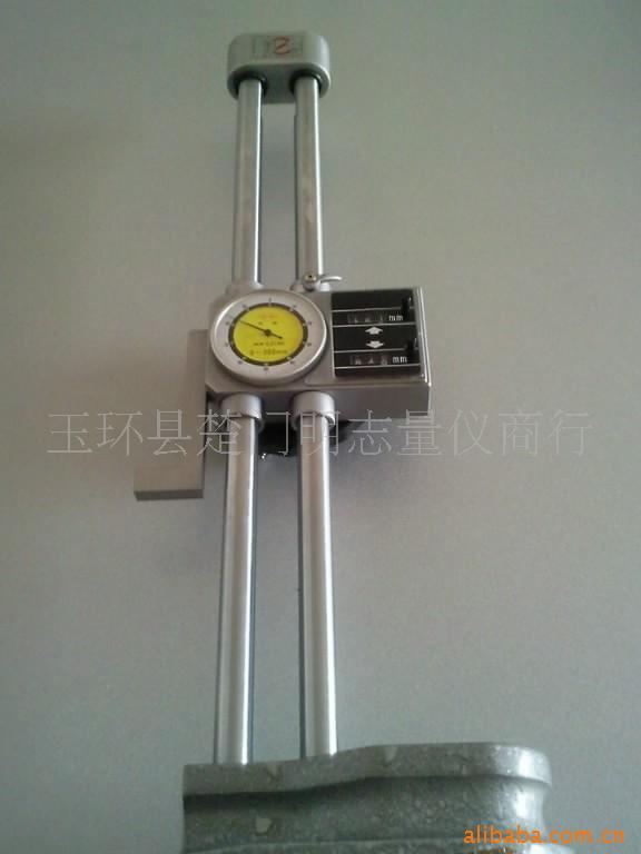 꺫˫߶ȳ0-600MM*0.02