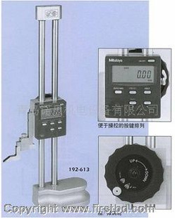 ԭװ192-130Ը߶ȳ