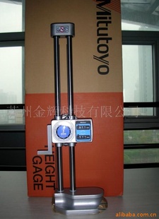 ߶ȳ0-300mm/192-130